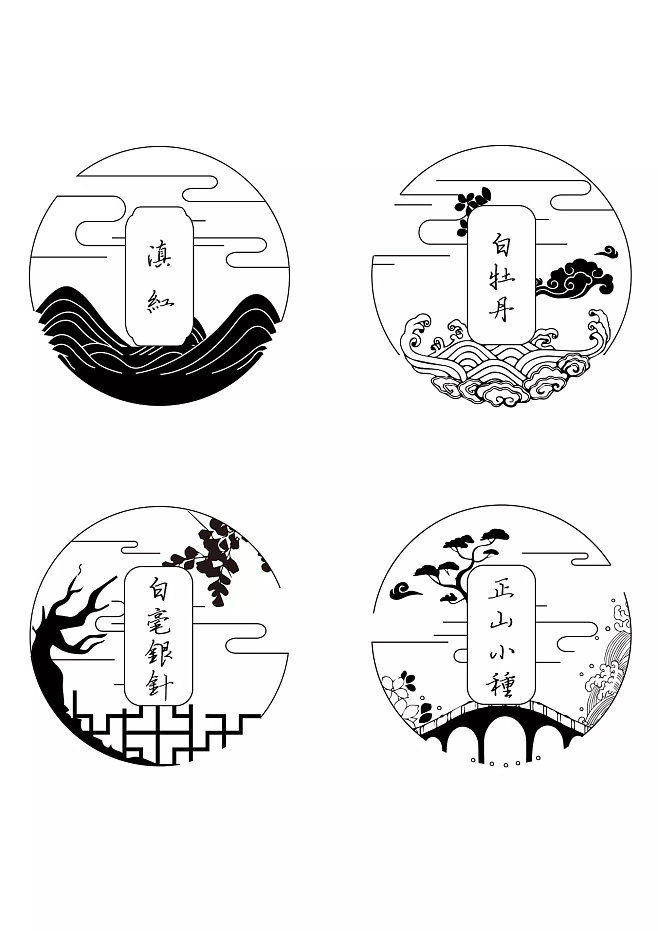 cn 中国风茶叶logo圆标设计|平面|标志|月洋楼 - 原创作品 - 站酷