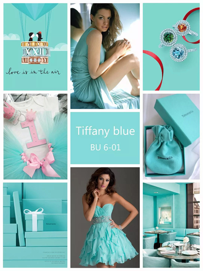 tiffany 蓝