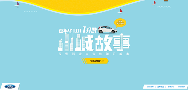 视频封面灵感