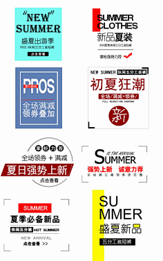 图标-花瓣网|陪你做生活的设计师 | 英文详情页文案