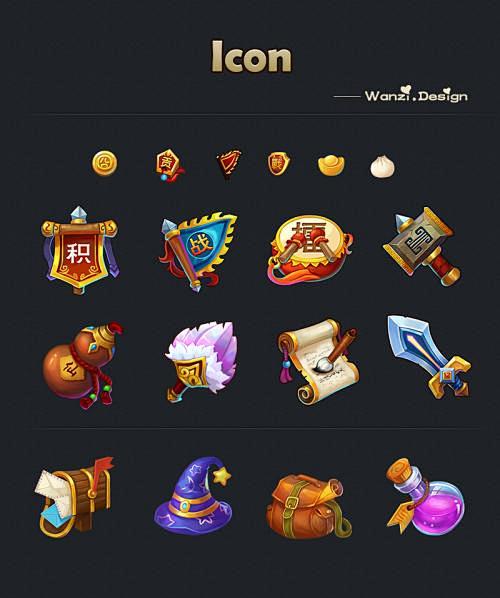 icon图标