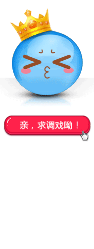 alicdn.com vivian大玉米采集到gif动图 采集 gdp.alicdn.