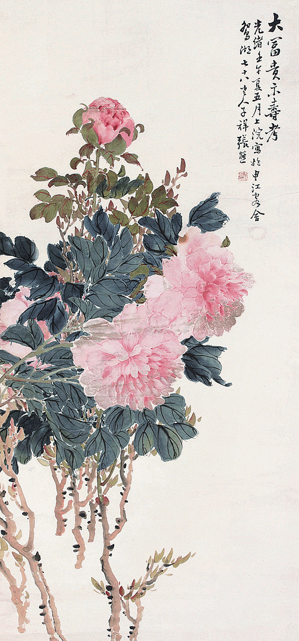 net 张熊——花鸟画欣赏   |    br/>张熊(1803—1886),又名张熊.