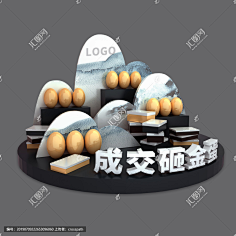 金蛋区-花瓣网|陪你做生活的设计师 | 砸金蛋堆头