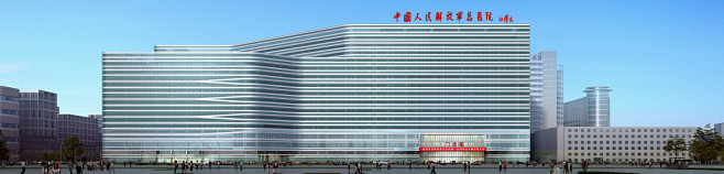解放军总医院,301医院,解放军医学院