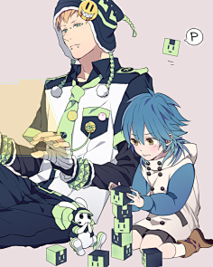 dramatical murder