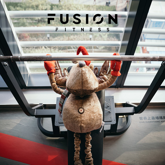 fusionfitness热炼健身采集到朋友圈 | 每周更新图片