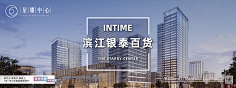 不会坏的纸盒子采集到视觉系列海报