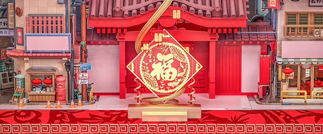 新年春节年货节中国风舞台展示三维背景c4d源文件