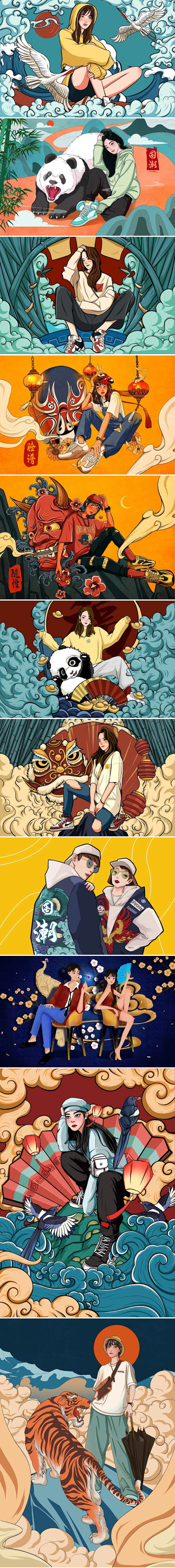 国潮中国风传统文化神兽潮流女孩女模特psd海报手绘插画素材