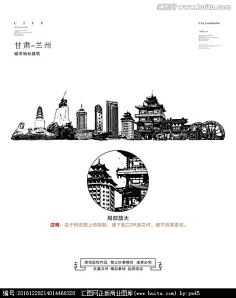 com 桂林桂林矢量城市建筑桂林地标建筑桂林标志性建筑桂林城市手绘