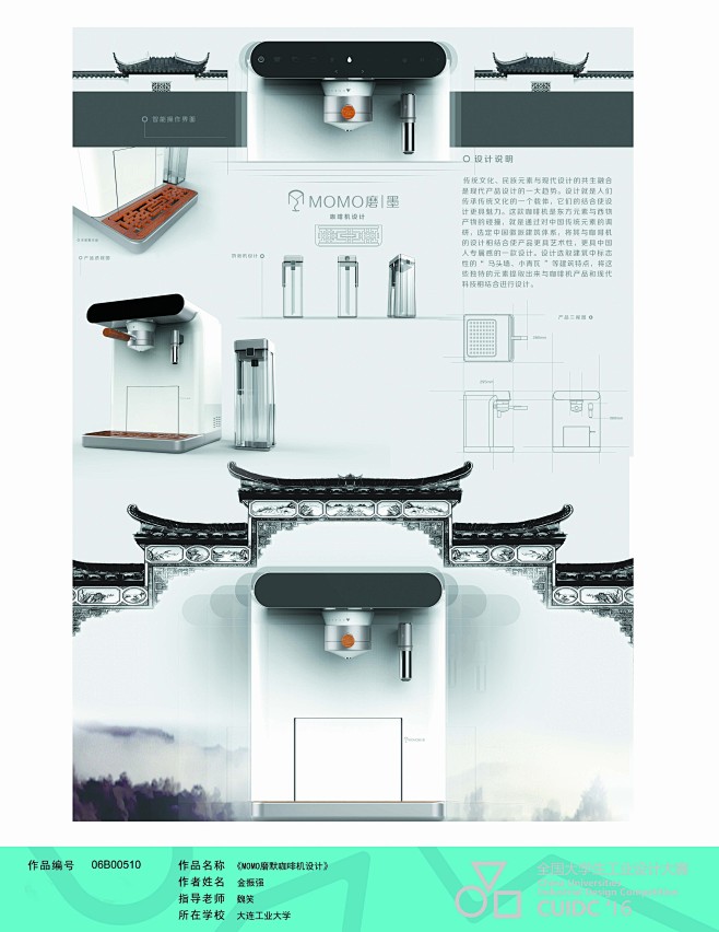 qq.com 优秀的产品设计排版自己会说话 mp.weixin.qq.