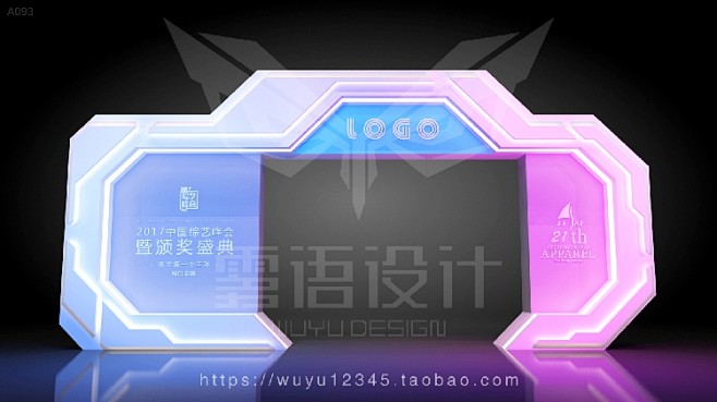 3d模型max源文件门头设计活动设计美陈发布会议年会门头效果图05淘宝