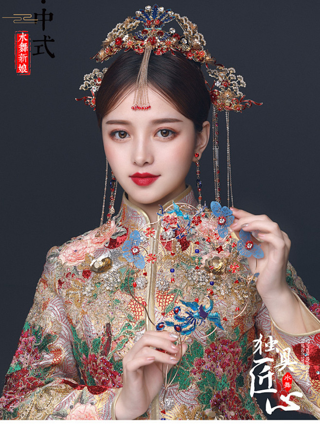com 新娘头饰2018新款森系仙美韩式发箍敬酒服礼服红色结婚饰品配饰女