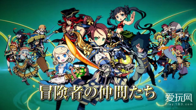 万古长青!《世界树之不思议的迷宫2》公布