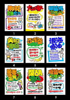 花瓣,陪你做生活的设计师