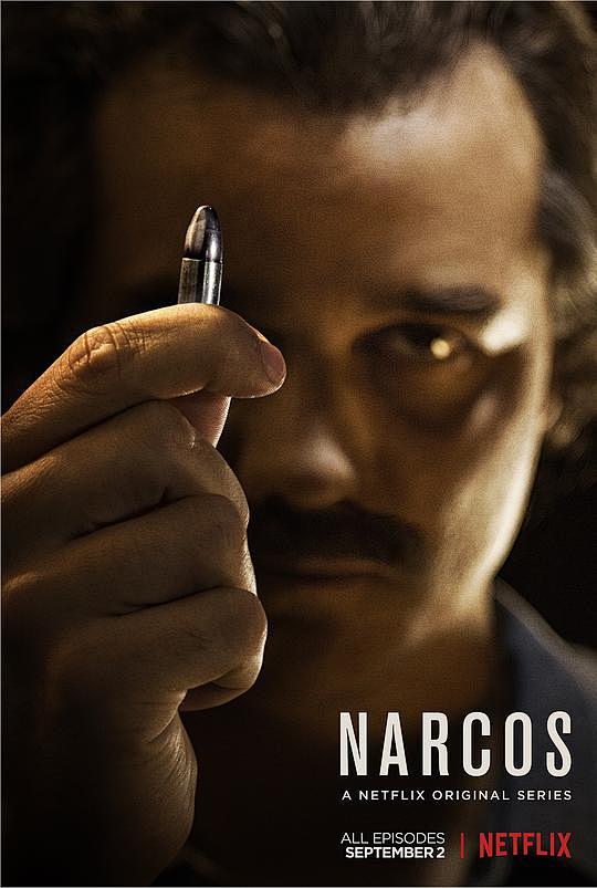毒枭 第二季 Narcos Season 2 海报