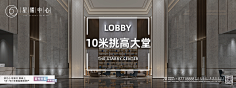 不会坏的纸盒子采集到视觉系列海报