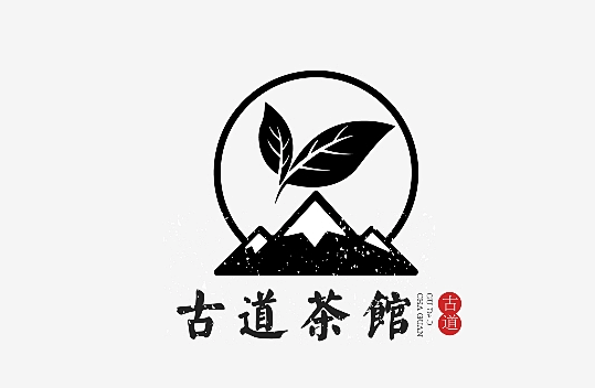 古道茶馆logo标志茶logo标志