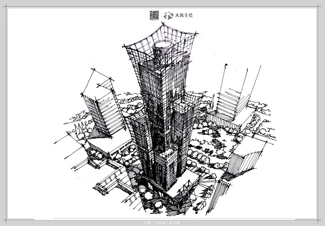 大禹手绘建筑