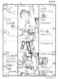 EVA剧场版破 分镜手稿集