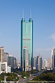 深圳地王大厦