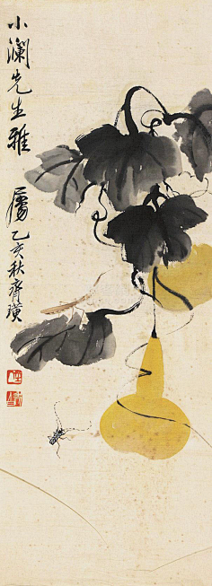 cn 齐白石 葫芦草虫  设色纸本作品欣赏 3 lib.3zitie.