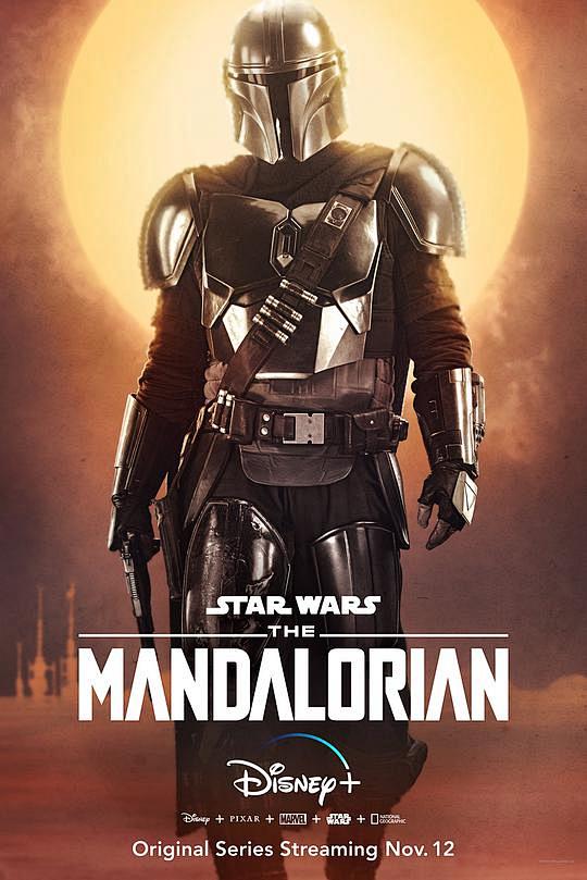 曼达洛人themandalorian海报