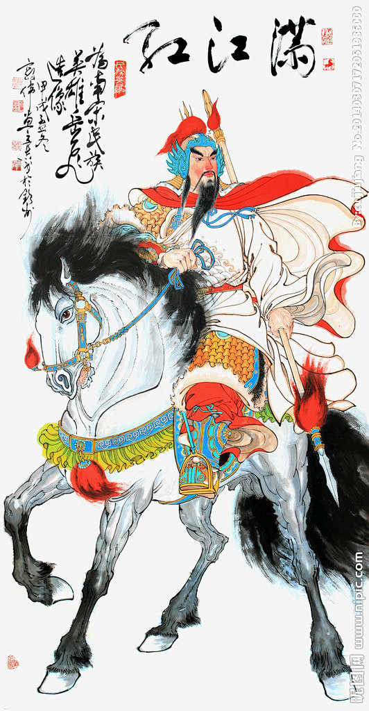 若水一笑而过采集到人物线描  采集 nipic.com 岳飞 nipic.