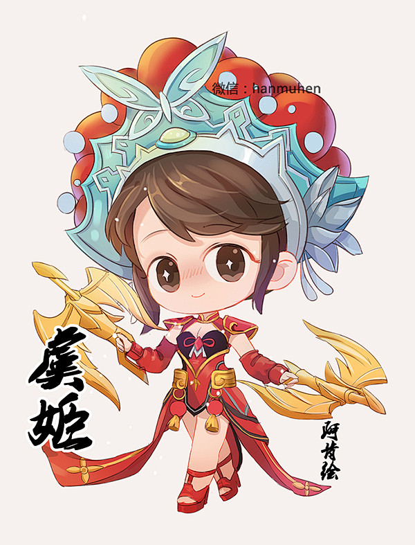王者荣耀q版漫画插画虞姬头像同人阿肯绘