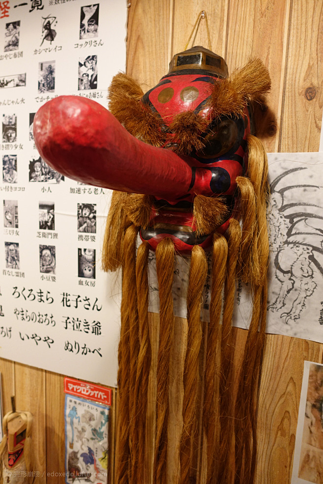 2015年,9月,东京,台场 -完形崩溃