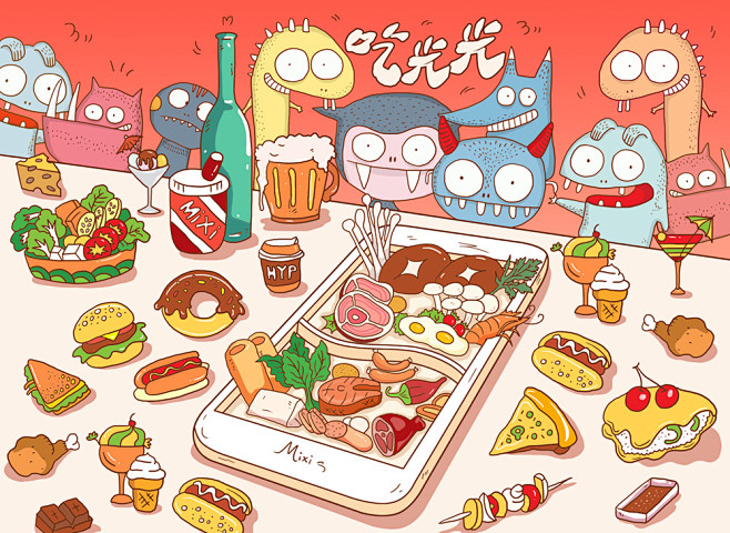 美食插画