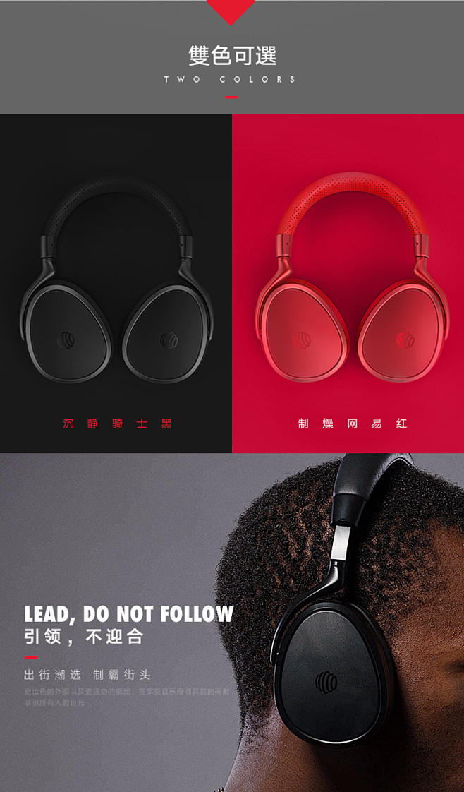 网易耳机 重低音降噪发烧 高保真头戴式 网易云