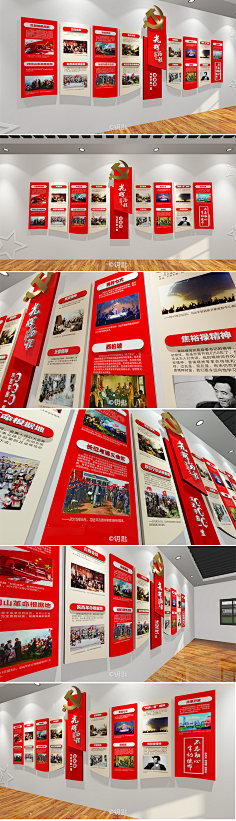 党史-花瓣网|陪你做生活的设计师 | 文件链接 https