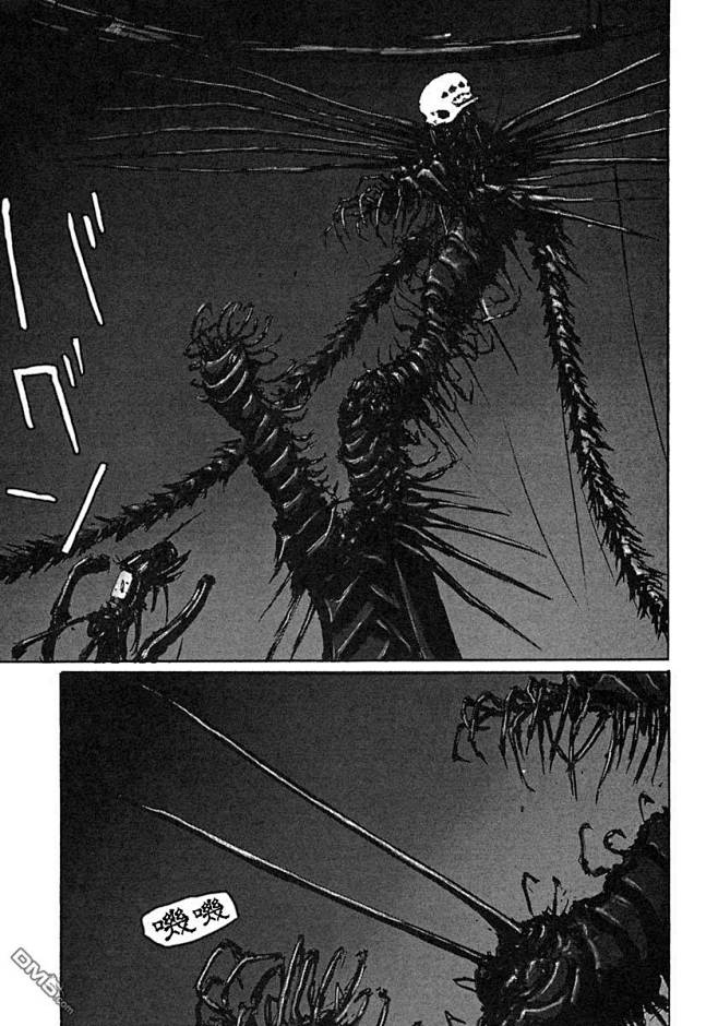 BLAME8漫画_BLAME漫画第8卷第75页阅读_