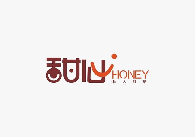 甜品店铺logo创意