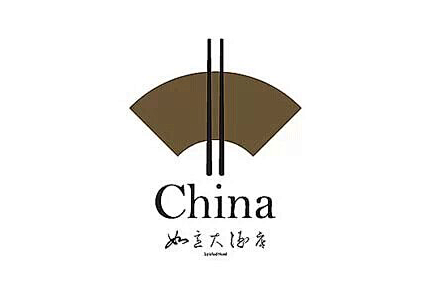 设会青年新中式logo设计