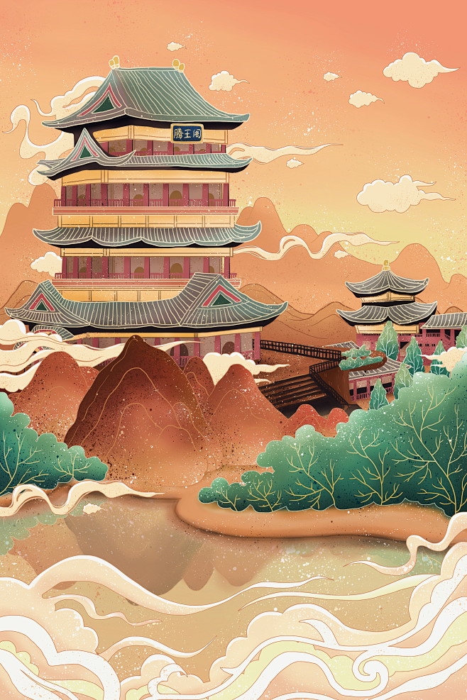 中国古风城市建筑地标国潮插画psd分层海报设计素材
