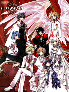 clamp-tsubasa 翼/xxxholic