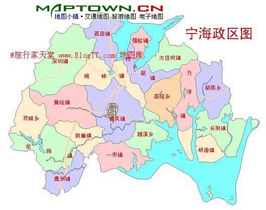 宁海1