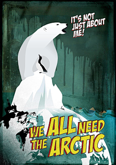 保护北极保护最后的北极熊