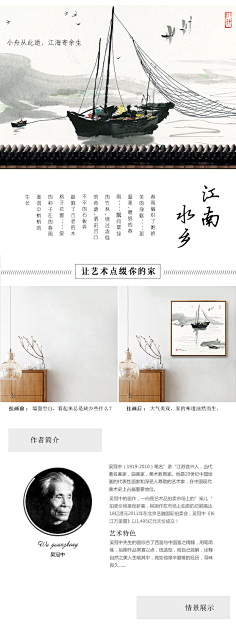 com 仟象映画 现代客厅装饰画 三联沙发背景挂画壁画简约餐厅墙画羽毛