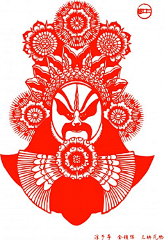 京剧味/脸谱/大花脸