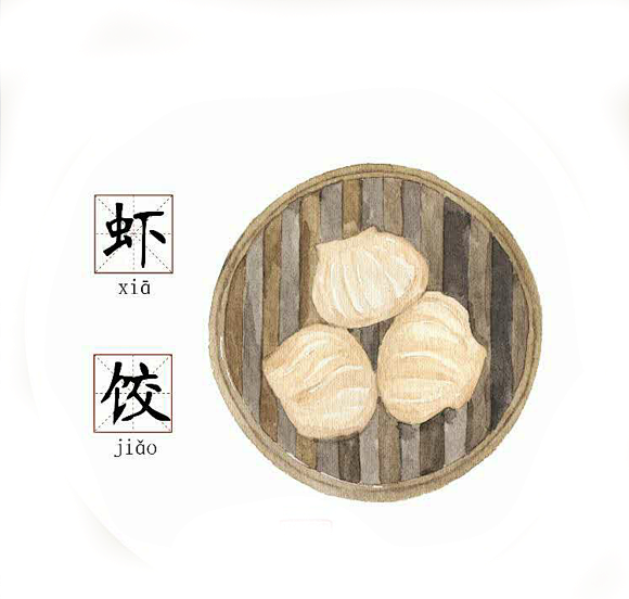 萌萌哒广式早茶手绘真想统统吃一遍道道都可作心头好