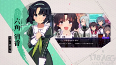 sogoodbye_so_like采集到banner-二次元