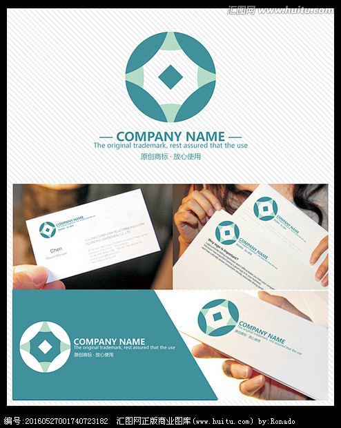 金融标志铜钱logo