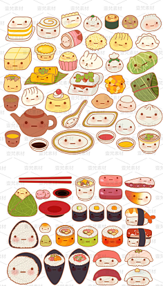 com 日式可爱卡通食物蔬菜寿司包子饮料水果美食eps矢量设计素材-淘宝
