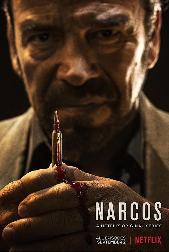 毒枭第二季narcosseason2海报