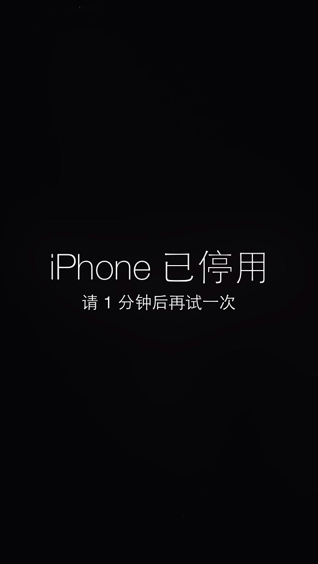 简约黑白手机壁纸iphone壁纸