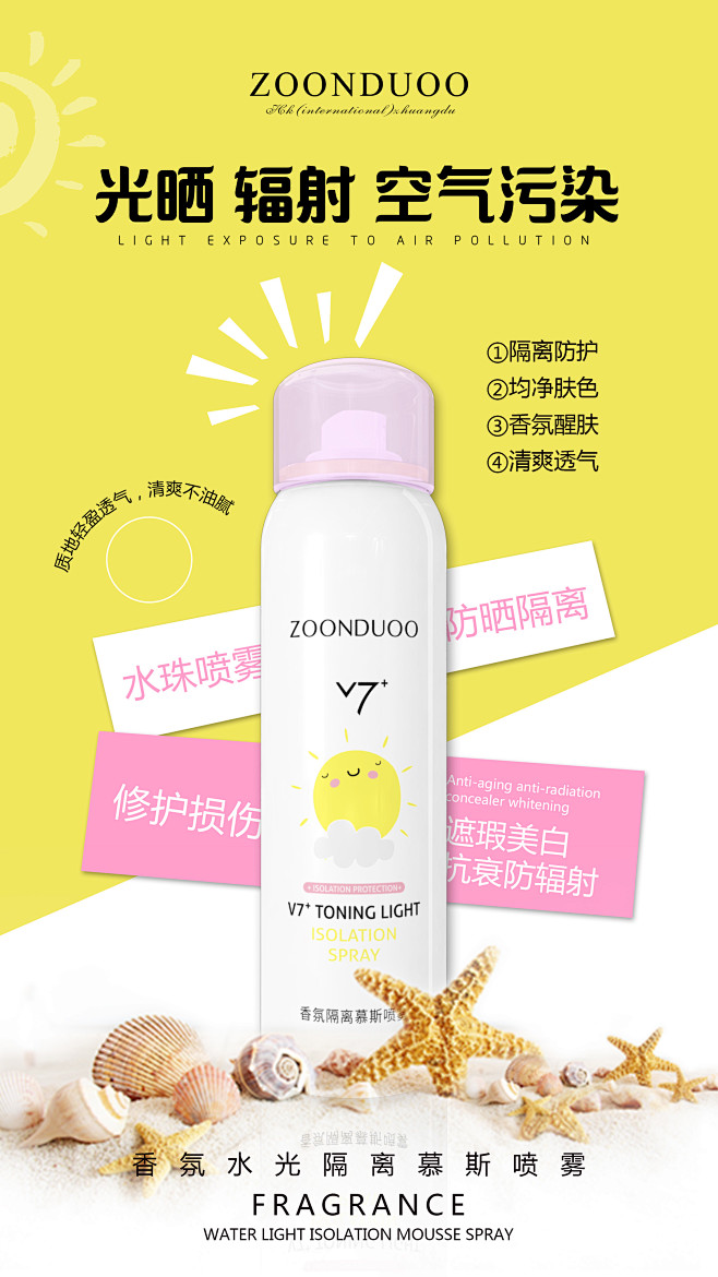 经期护肤保养_经期期间如何护肤保养？_如何护肤保养皮肤